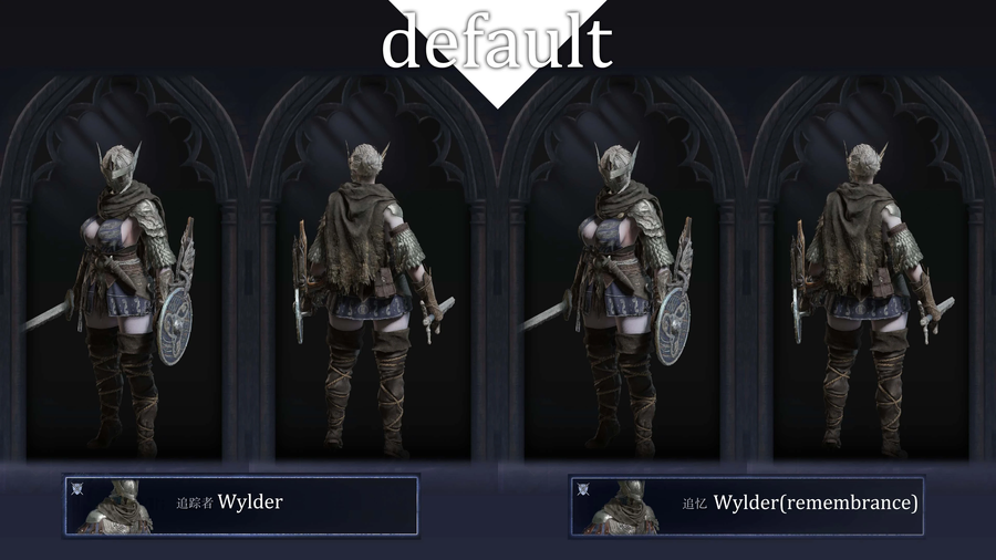 엘밤통) 도 모드가 좀 있네_1.webp