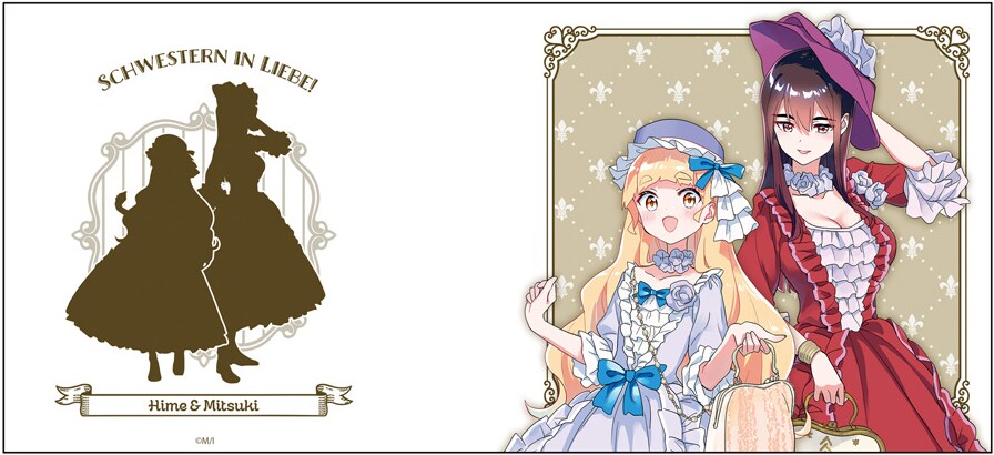 유리히메 20주년 이벤트 후기_8.png