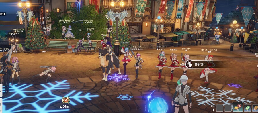 블루프로토콜] 찍먹중인데_1.png