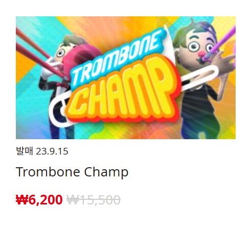 [한국닌텐도e숍] 퍼블리셔별 DL판 할인 정리 (가격 본문)_82.png