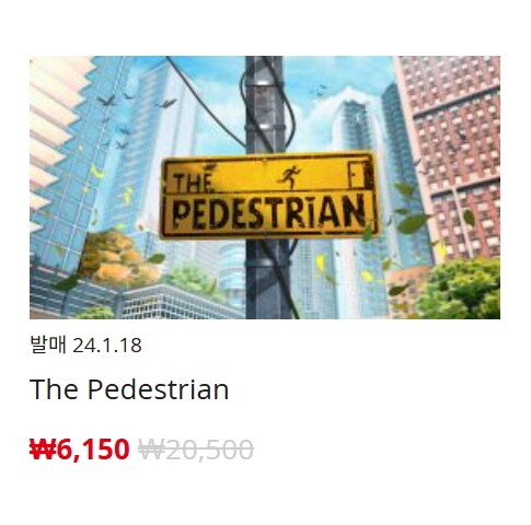 [한국닌텐도e숍] 퍼블리셔별 DL판 할인 정리 (가격 본문)_83.png