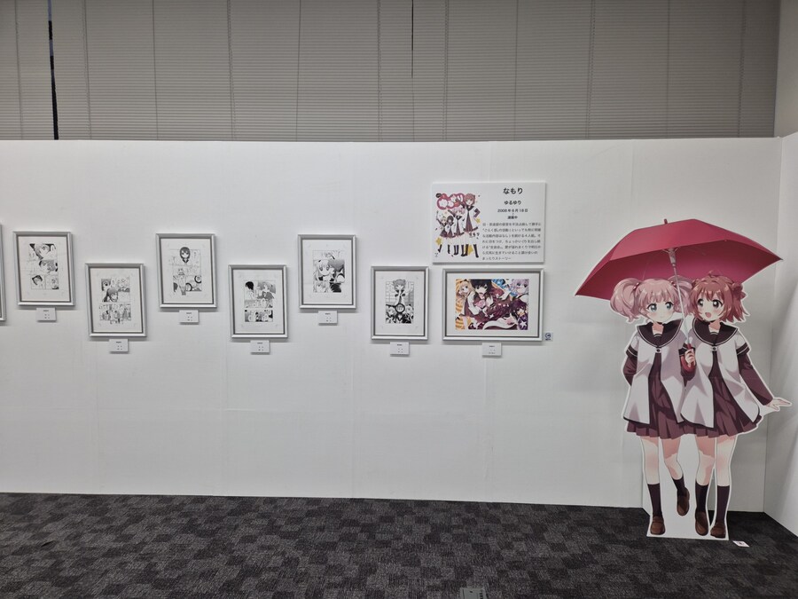 유리히메 20주년 이벤트 후기_17.jpg