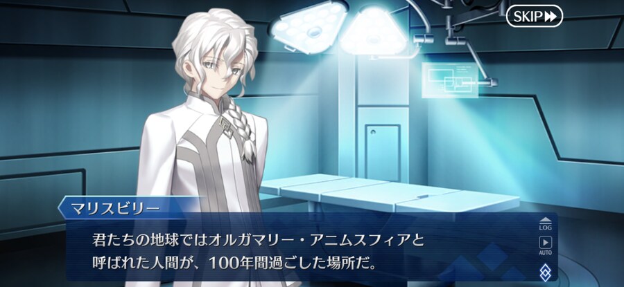 일그오) 드디어 밝혀진 그거_2.png