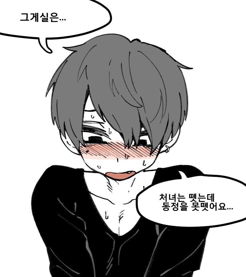 성 윤리를 완전히 박살내버린 희대의 명대사_1.jpg