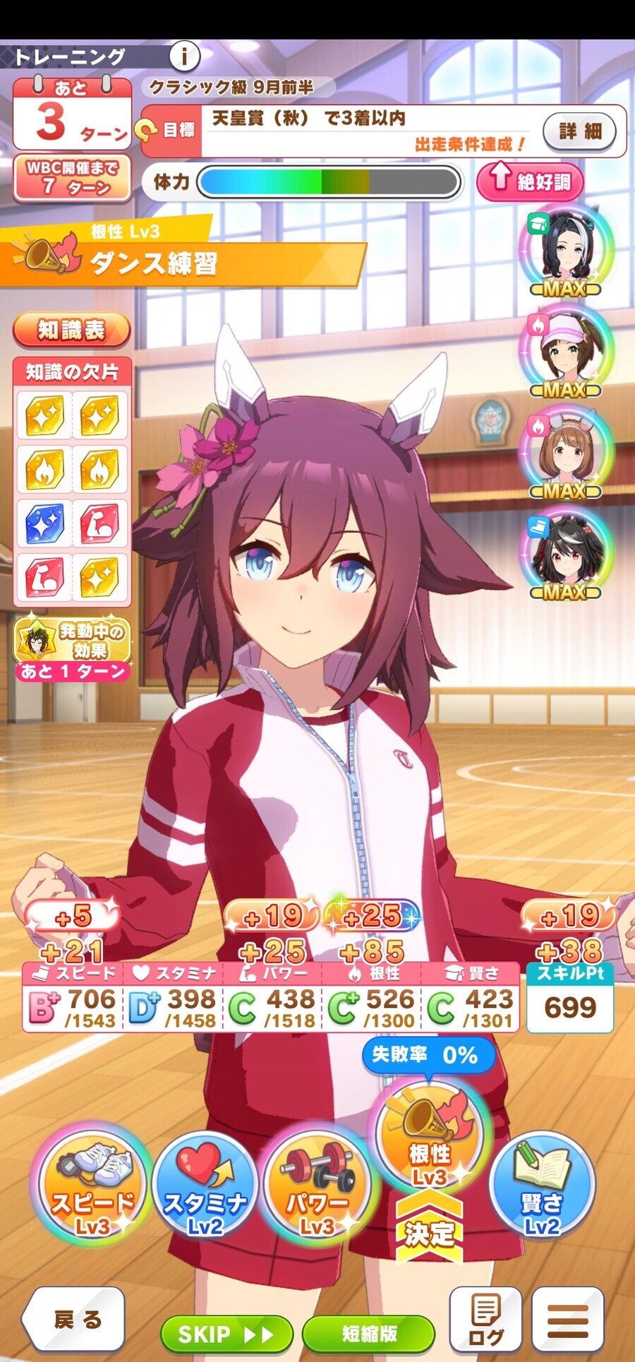 40살의 아버지 vs 40살이 된 나_2.jpg