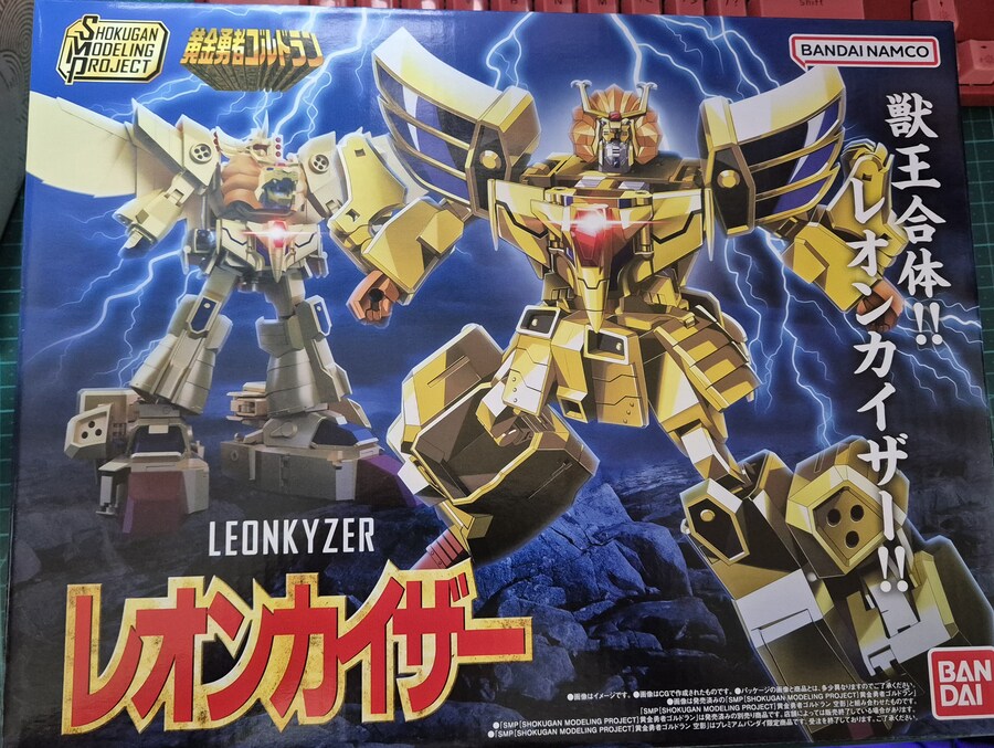 [SMP] 레온카이저 조립 리뷰입니다._2.jpg