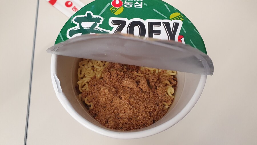 농신 새로운 케데헌 신라면_3.jpg