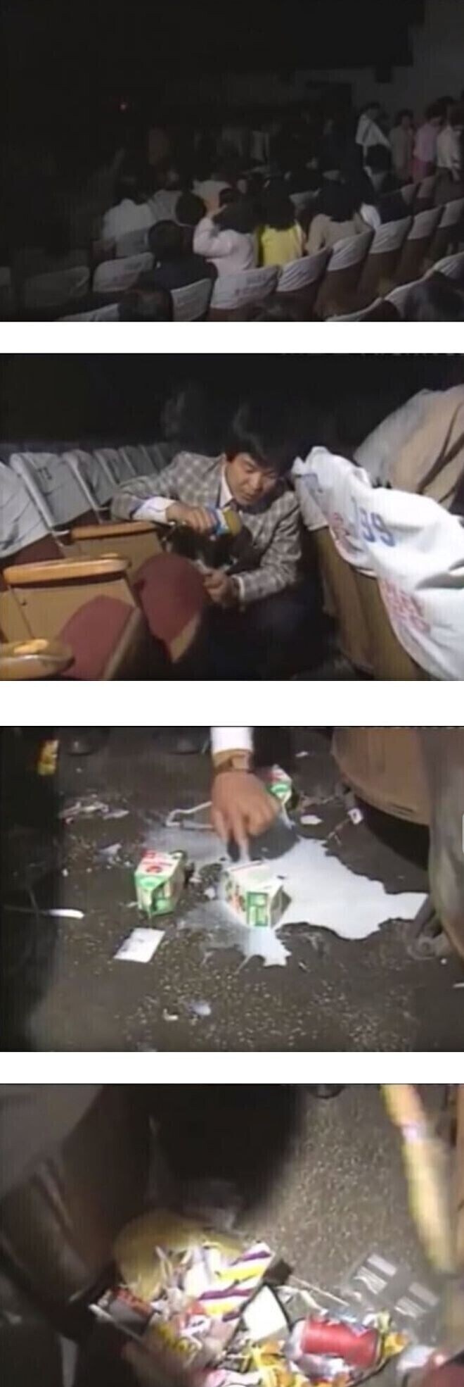 꿀빨았다고 부러워한다는 8090 낭만의 시대_6.jpg