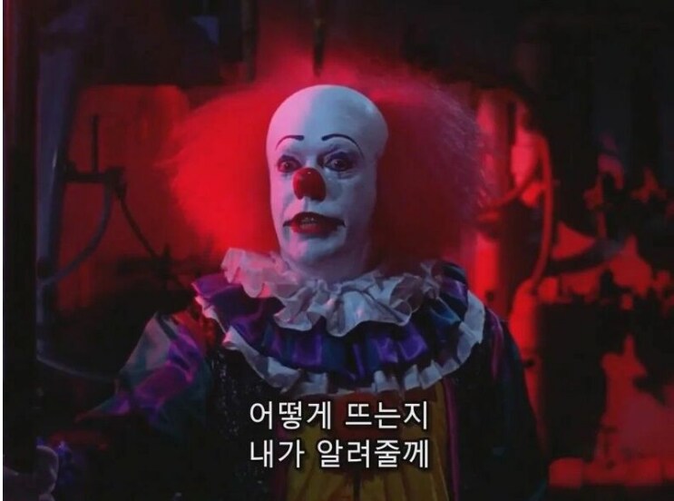 내년부터 고2들이 배운다는 것._2.png