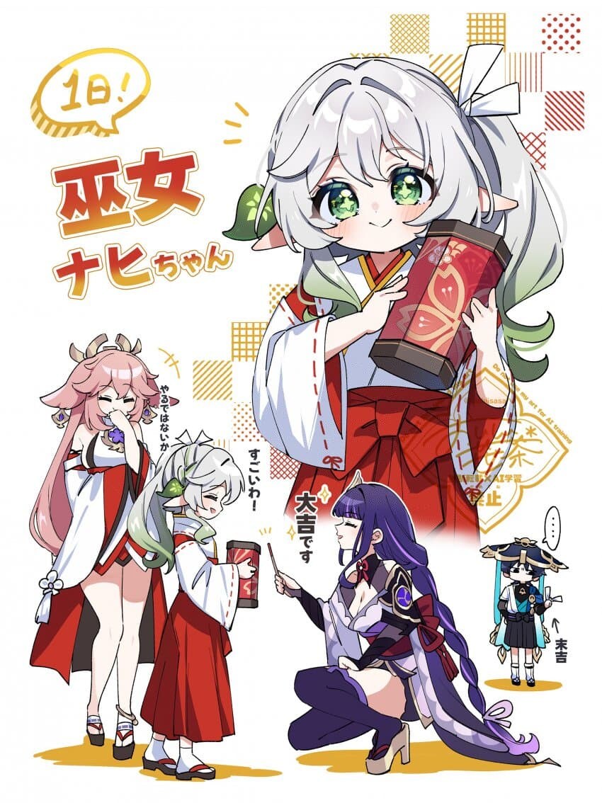 [유출] 6.3 맵 워프 포인트 위치 입니다_26.jpg