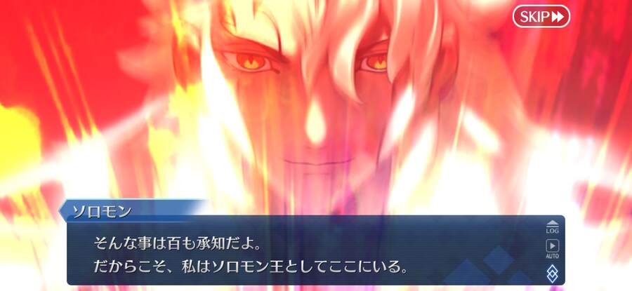 일그오) 그 장면_5.png