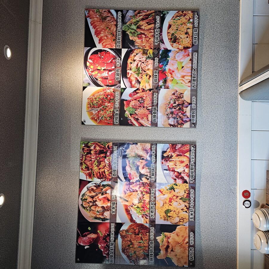 중식의 격전지 의정부에서 중국을 외치다_2.jpg