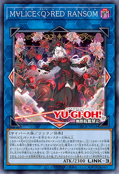 OCG)1월 금제 공개_4.webp