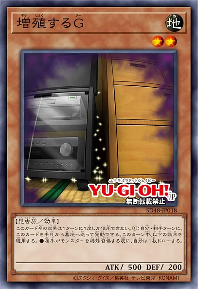 OCG)1월 금제 공개_6.webp