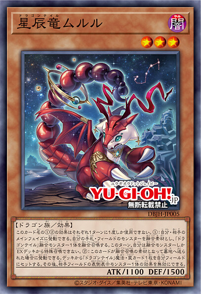 OCG)1월 금제 공개_7.jpg