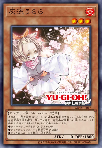 OCG)1월 금제 공개_14.webp