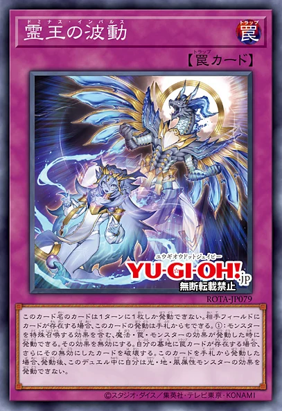 OCG)1월 금제 공개_16.webp