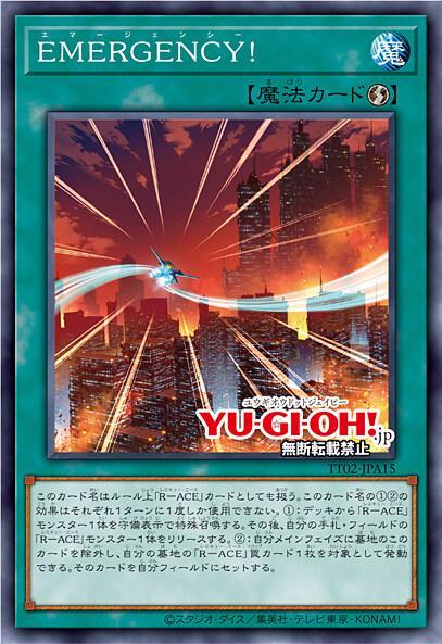 OCG)1월 금제 공개_21.jpg