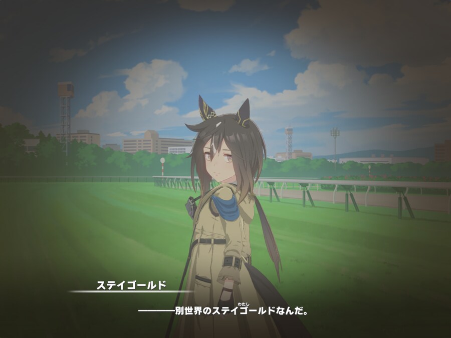 말딸)(스포) 배겨 스토리 3화까지 봤는데_4.png