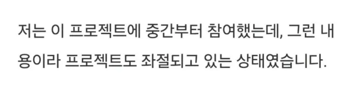 카제나) 대표가 블라에서 키배 뜨는 게임_11.webp