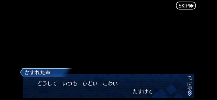 일그오) 재평가받는 캐릭터_10.png