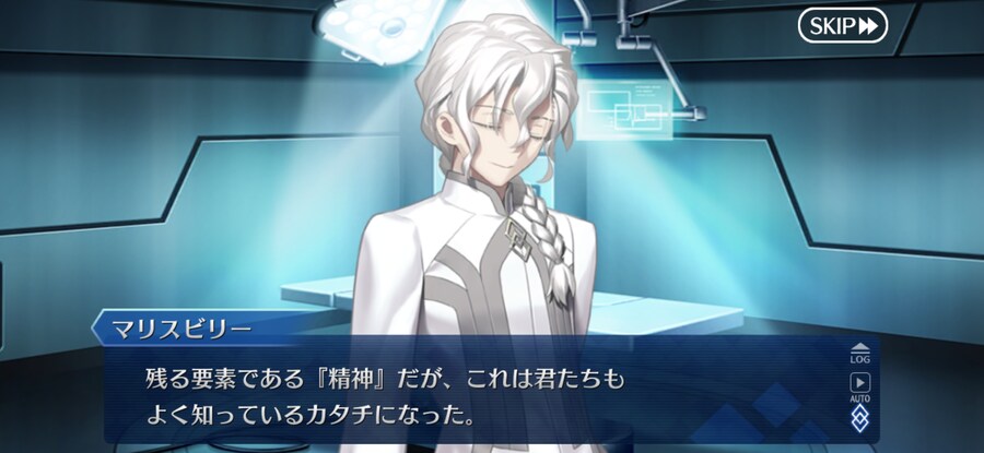 일그오) 재평가받는 캐릭터_13.png