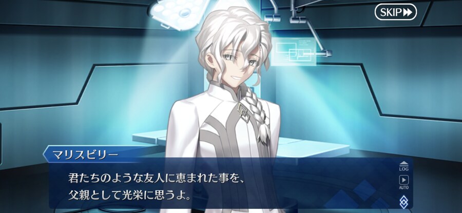 일그오) 재평가받는 캐릭터_15.png