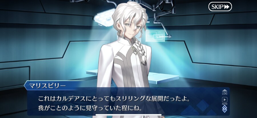 일그오) 재평가받는 캐릭터_17.png