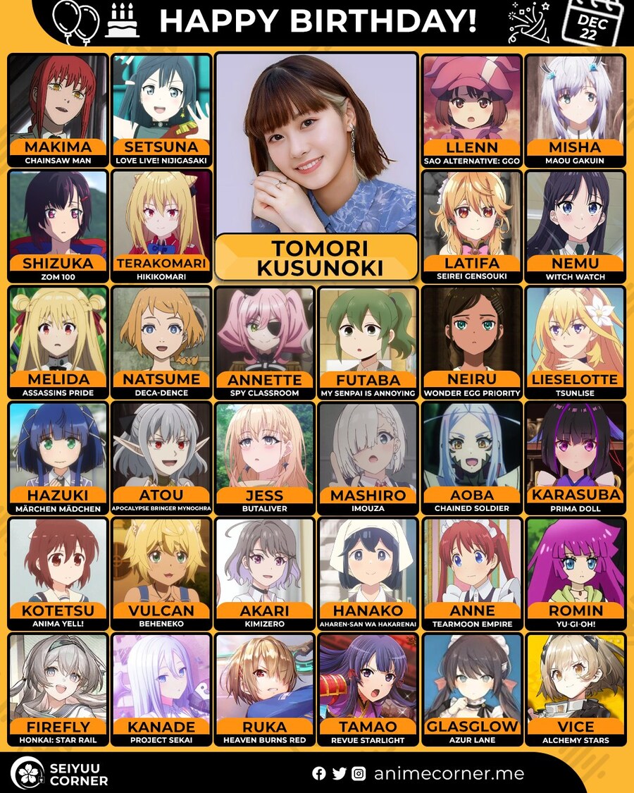 [성우]『쿠스노키 토모리』생일_1.jpg