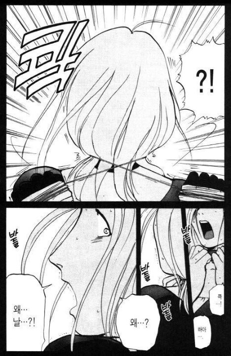 (스포일러 주의) 소년탐정 김전일 90년대 만화 감성 (2)_28.jpg