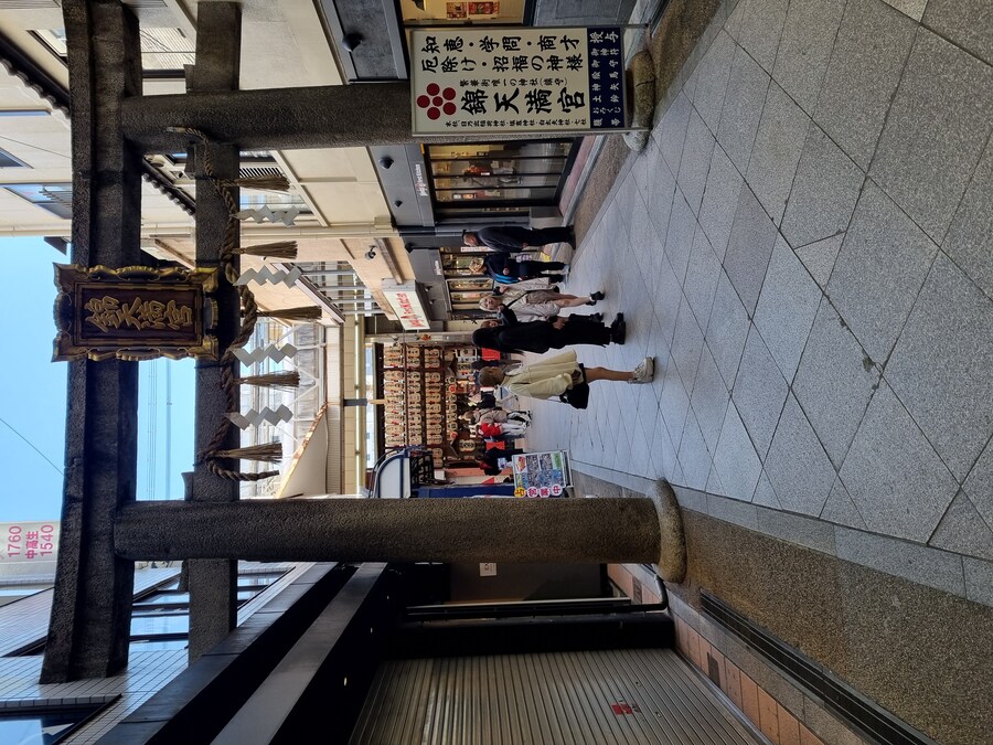 일본 워홀 32일차 교토 1박2일 호텔조식 니시키시장 탐방 도후쿠지(동복사)디저트_75.jpg