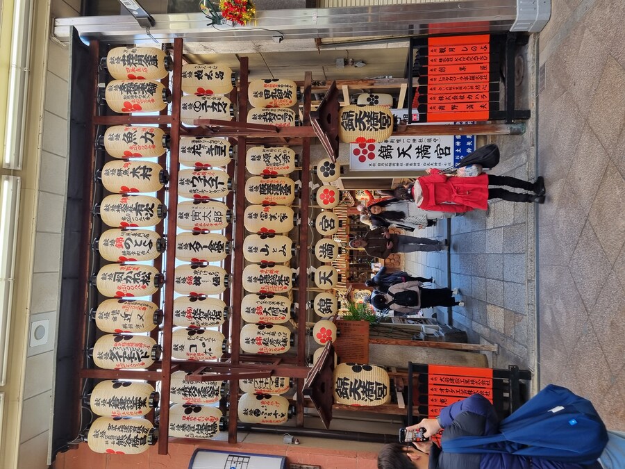 일본 워홀 32일차 교토 1박2일 호텔조식 니시키시장 탐방 도후쿠지(동복사)디저트_76.jpg
