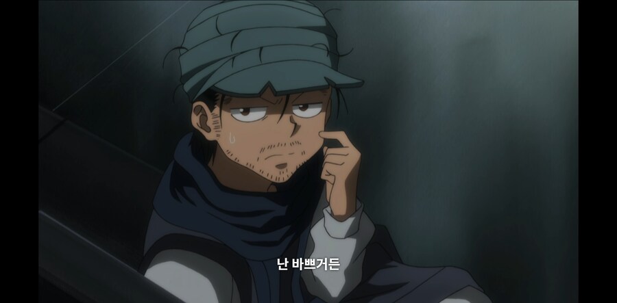 헌터X헌터) 죽다살아난 아들의 부탁을 들은 진_6.png