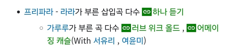 성우 하나가 먹여살린 애니 시리즈_2.jpg