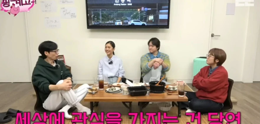 자기 전에 정치 유튜브 틀어놓고 잔다는 오마이걸 미미_11.webp