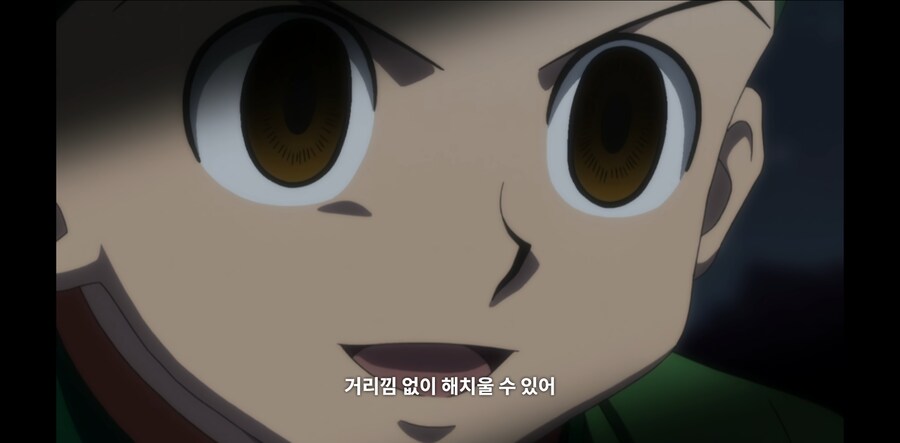 헌터X헌터) 개미편에서 곤이 개빡쳤다는걸 보여준 장면_4.png
