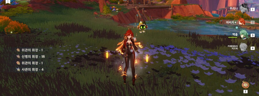 원신) 이색 삼연성 끝_1.jpg