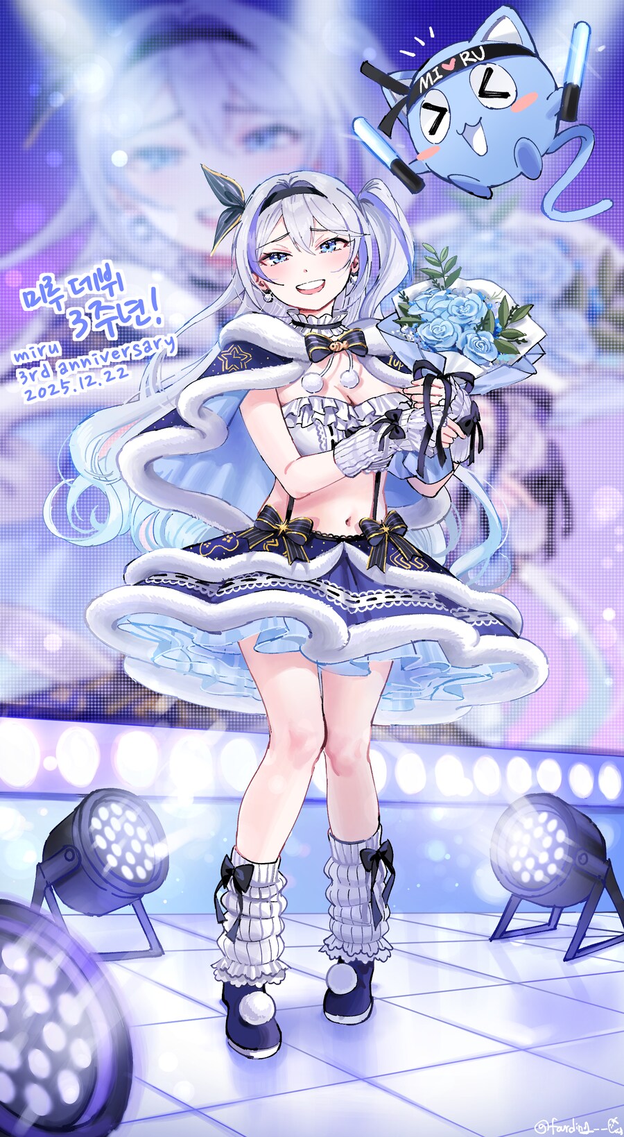 2025.12.22 미루 이모 데뷔 3주년 축전 짤 2장!_2.png