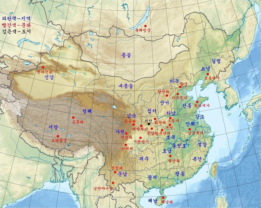 중원무림이 마교라면 치를 떠는 이유.jpg_1.jpg