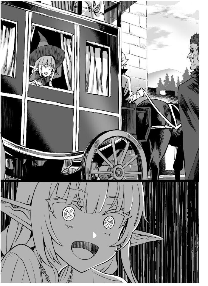 전설적인 엘프 영웅이 1200년간 처녀인 EU_2.jpg