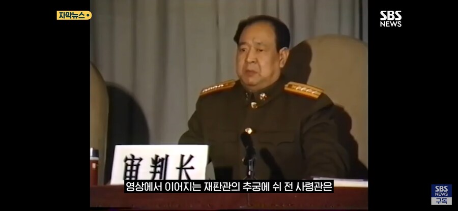 천안문 진압 거부한 장군, "역사의 죄인이 되기 싫다"_1.jpg