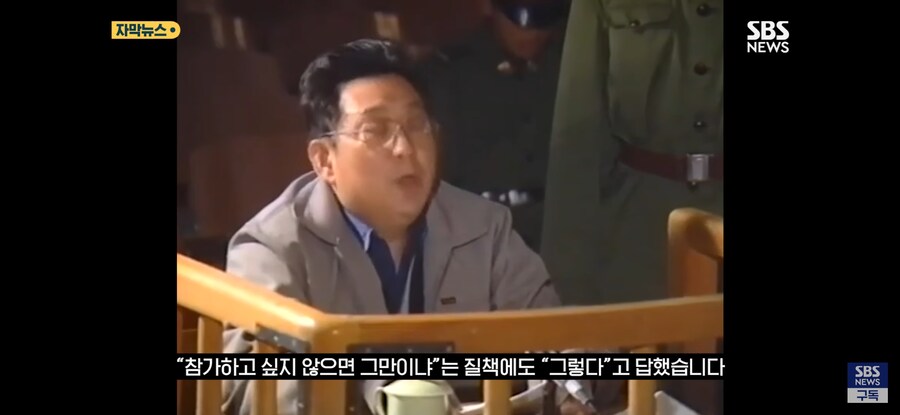 천안문 진압 거부한 장군, "역사의 죄인이 되기 싫다"_3.jpg