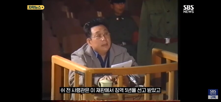 천안문 진압 거부한 장군, "역사의 죄인이 되기 싫다"_19.jpg