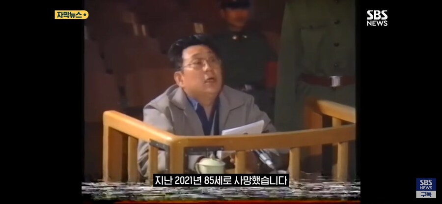 천안문 진압 거부한 장군, "역사의 죄인이 되기 싫다"_20.jpg