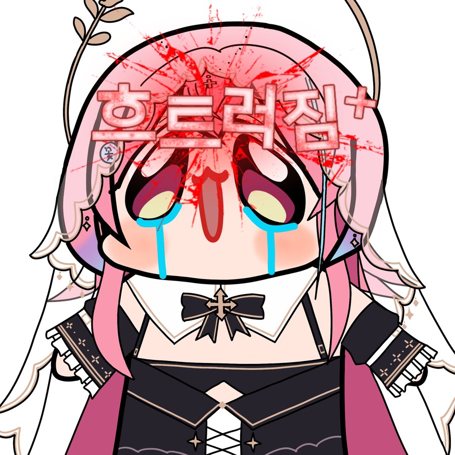 라이브루리) 아렌이 캐리해주께 외_6.png