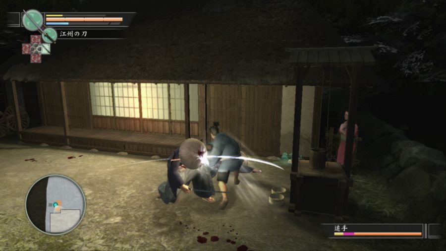 용과 같이 켄잔!_37.jpg