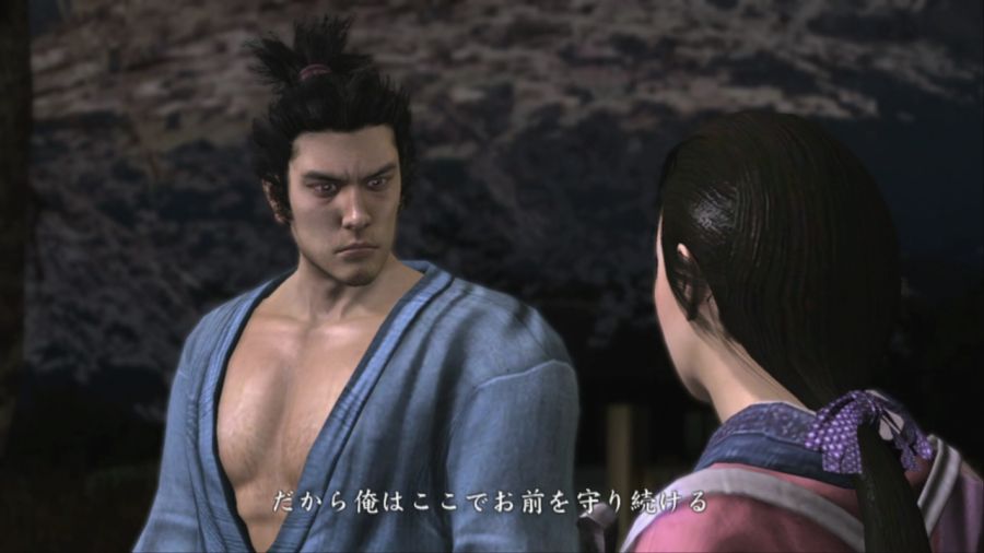 용과 같이 켄잔!_43.jpg