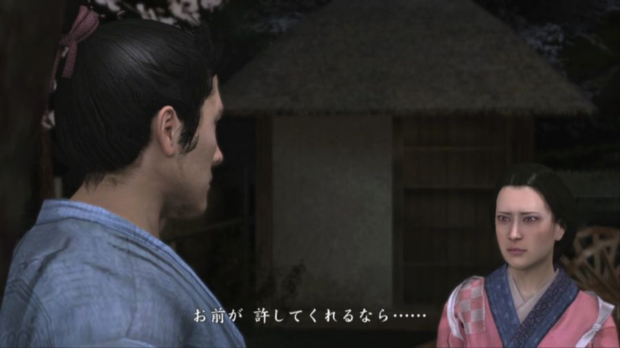 용과 같이 켄잔!_44.jpg