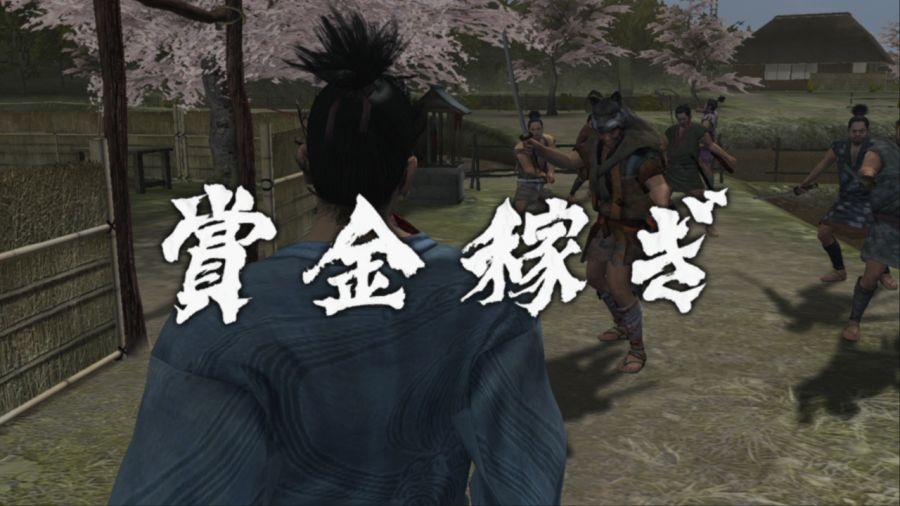 용과 같이 켄잔!_56.jpg