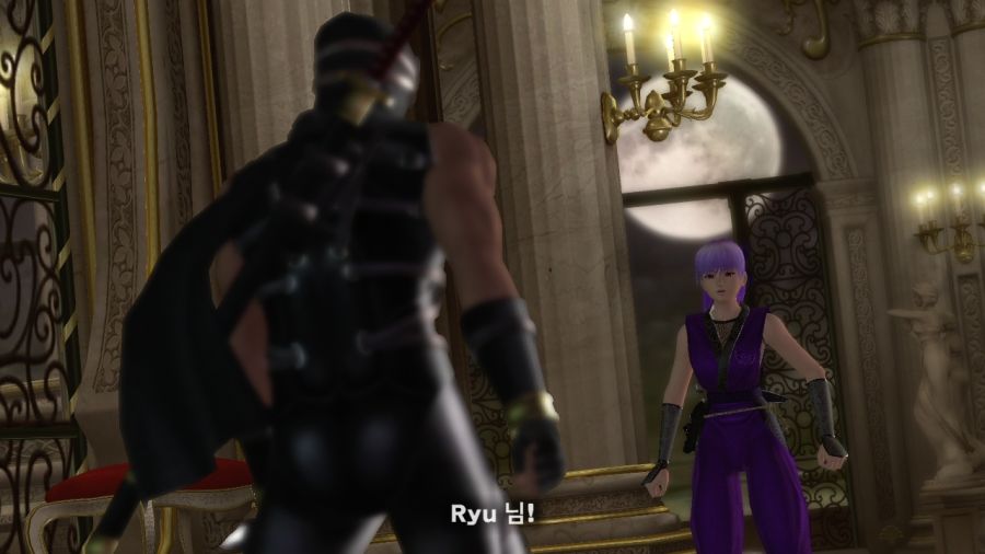 DEAD OR ALIVE 4_24.jpg